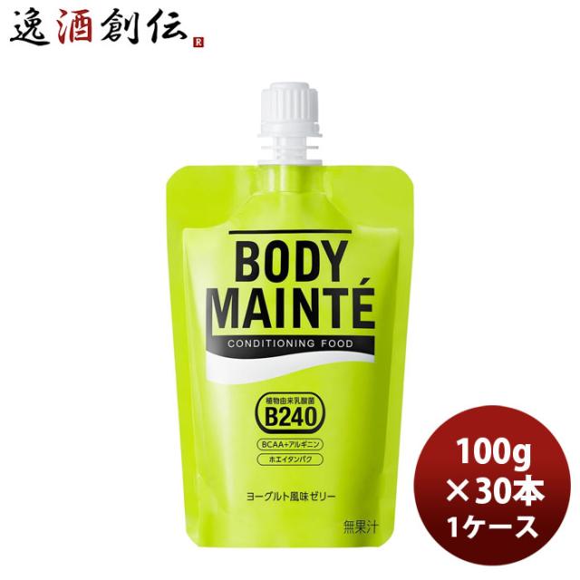 大塚製薬 ボディメンテゼリー 100g × 1ケース / 30本 新生活 のし・ギフト対応不可