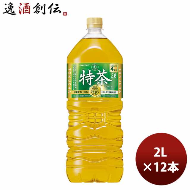 お歳暮 サントリー 伊右衛門 特茶 2000ml ペット 2L × 2ケース / 12本 のし・ギフト・サンプル各種対応不可 歳暮 ギフト 父の日の通販は