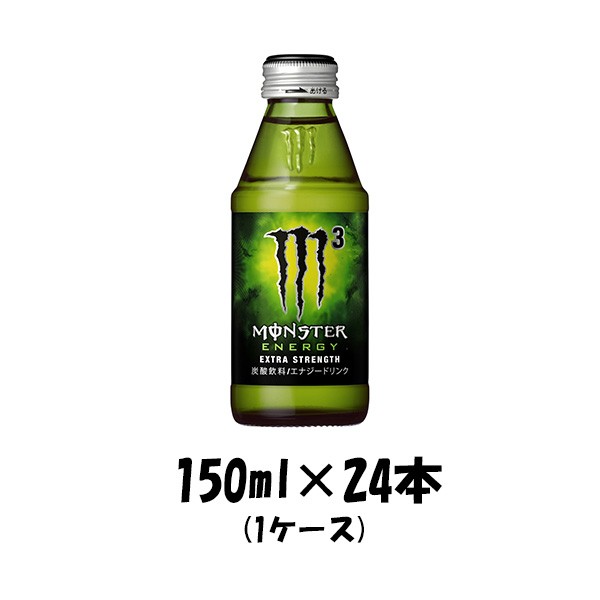 ZONE(ゾーン) HYPER ZONE ENERGY ZERO エナジードリンク ボトル