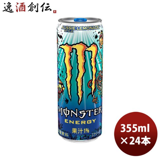 アサヒ モンスター オージースタイルレモネード 缶 355ml × 1ケース / 24本  のし・ギフト対応不可の通販は 5,428円