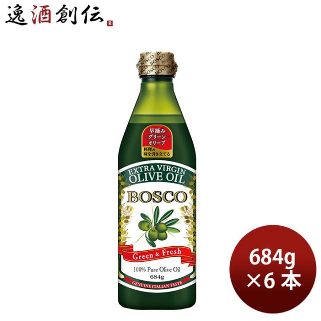 日清オイリオ BOSCO エキストラバージンオリーブオイル ペット 684g 6本 ボスコ 食用油 健康オイルの通販は 9,339円
