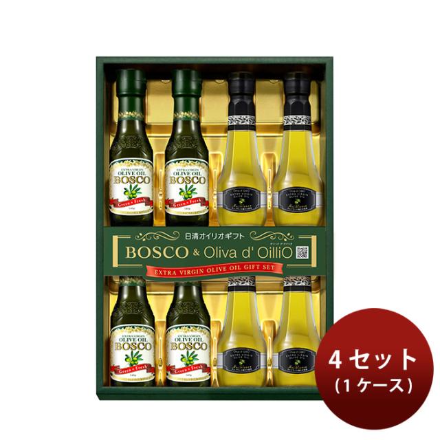 日清オイリオ BL-50 × 1ケース / 4個 オリーブオイル 父の日 ギフト