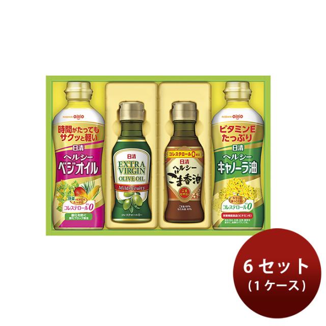 日清オイリオ OV-20 × 1ケース / 6個 ごま油 キャノーラ油 オリーブオイル 父の日 ギフト