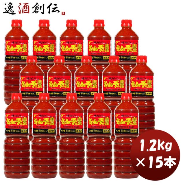 桃光 キムチの素 1.2kg × 1ケース / 15本桃屋 キムチ 業務用 大容量 鍋 料理 調味料 炒め物 父の日 ギフト