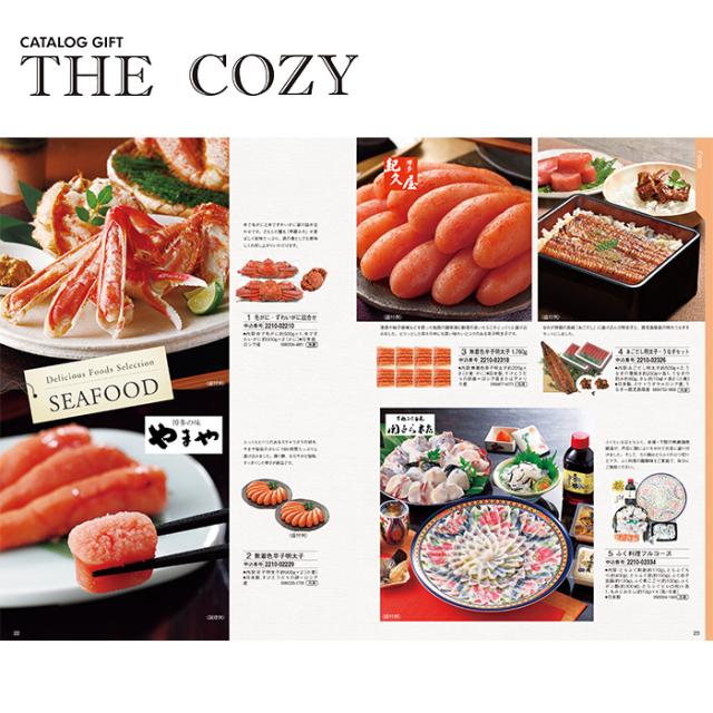 ハリカ カタログギフト バラ 「THE COZY」 のし・ギフト対応不可_1