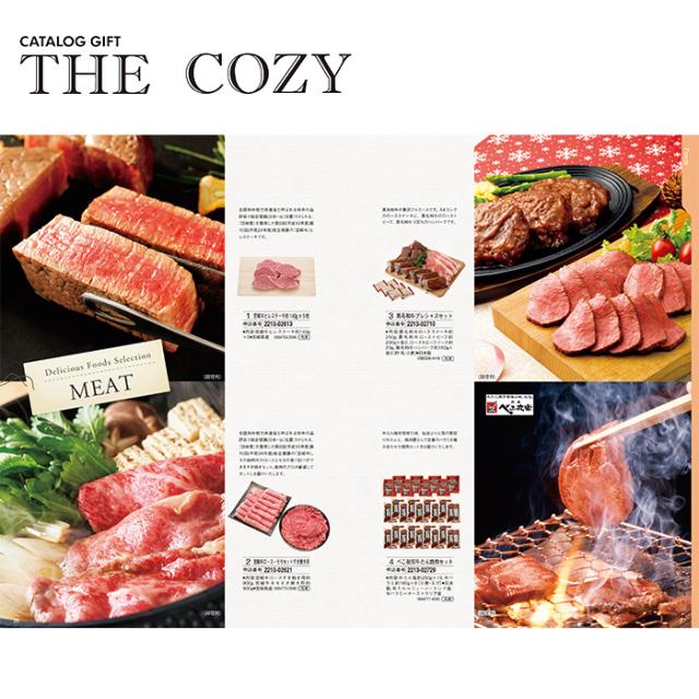 ハリカ カタログギフト カトレア 「THE COZY」 のし・ギフト対応不可_2
