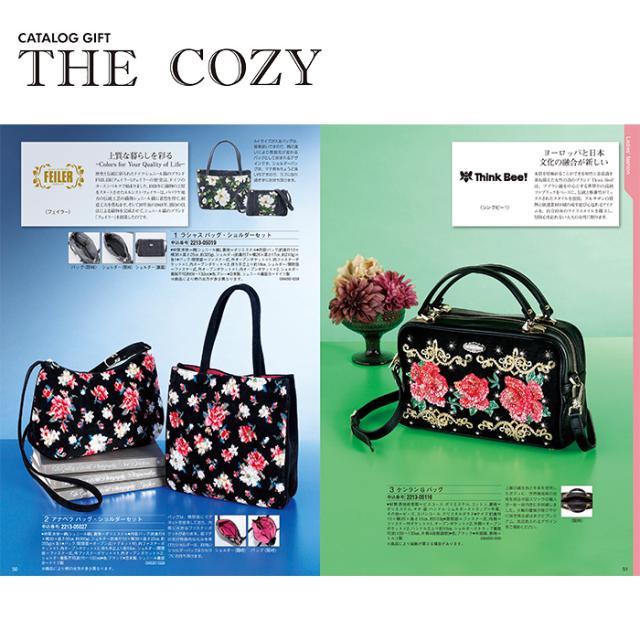 ハリカ カタログギフト カトレア 「THE COZY」 のし・ギフト対応不可_3