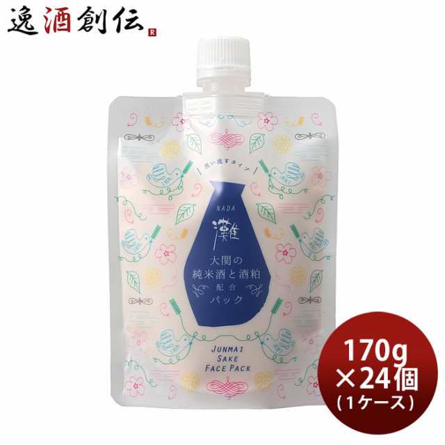 大関 蔵元発 灘 純米酒と酒粕配合パック 170g × 1ケース / 24個 化粧品 美容パック 日本酒配合 洗い流すタイプ