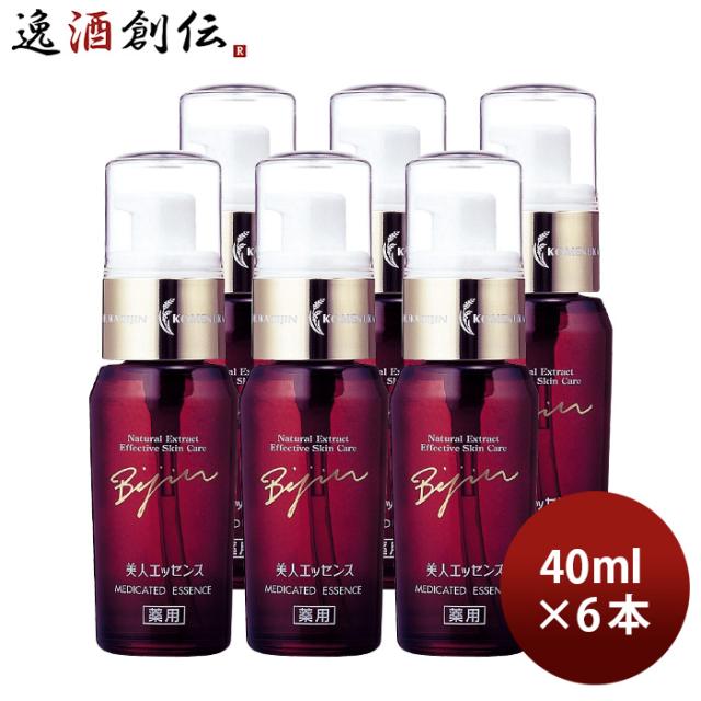 米ぬか美人 美人エッセンス 40ml 6本 日本盛 日本酒配合 化粧品 美白美容液の通販は美容液