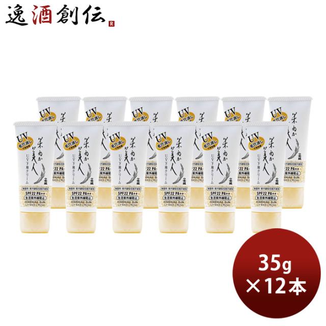 南西諸島史料集 第５巻/南方新社/山下文武（単行本） 南西諸島史料集第5巻―奄美諸家文書 | 山下 文武 |本 | 通販 | Amazon
