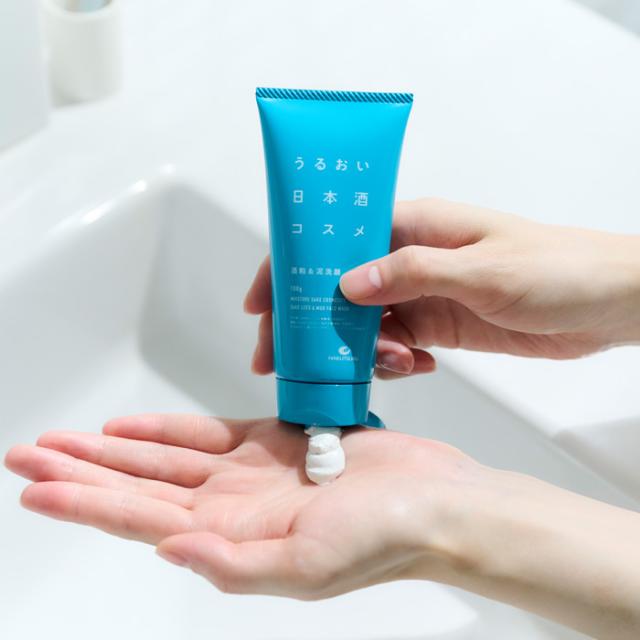 ✨専用✨顔を洗う水うるおいセット 楽天市場】カミヤマ美研 顔を洗う水セット（No.1、No.2、No.5） /送料