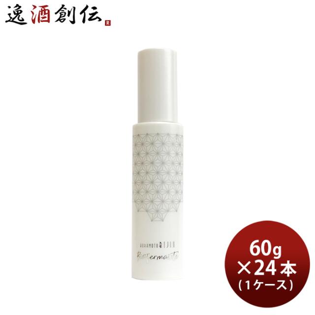 P.C. ナイト リハーブ / 50mL P.C.ナイトリハーブ(ヘレナルビンスタイン)の通販・口コミ | 化粧品