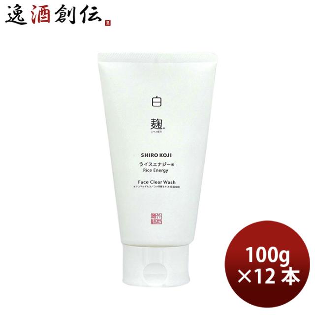 国内正規品】 SENSAI(センサイ) AS マイクロ ムース トリートメント