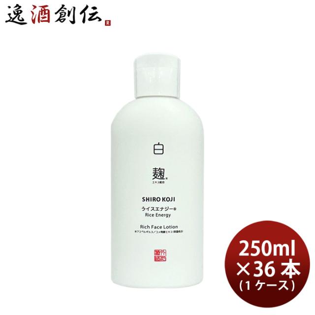 [国内正規品] ボンド・ナンバーナイン セント・オーブ・ ピース　100ml 楽天市場】ボンドナンバーナイン BOND NO.9 SCENT OF PEACE NATURAL