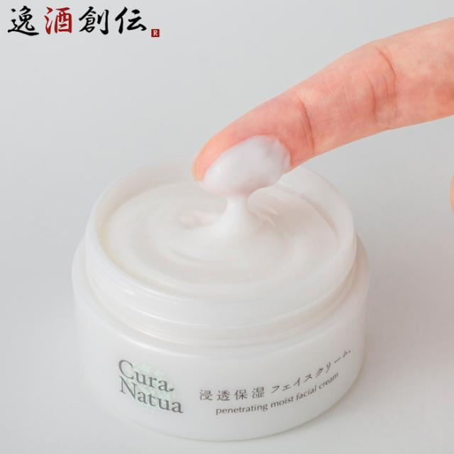 HIKARIMIRAI（ヒカリミライ） リンクル セラム クリーム 30g ちふれ