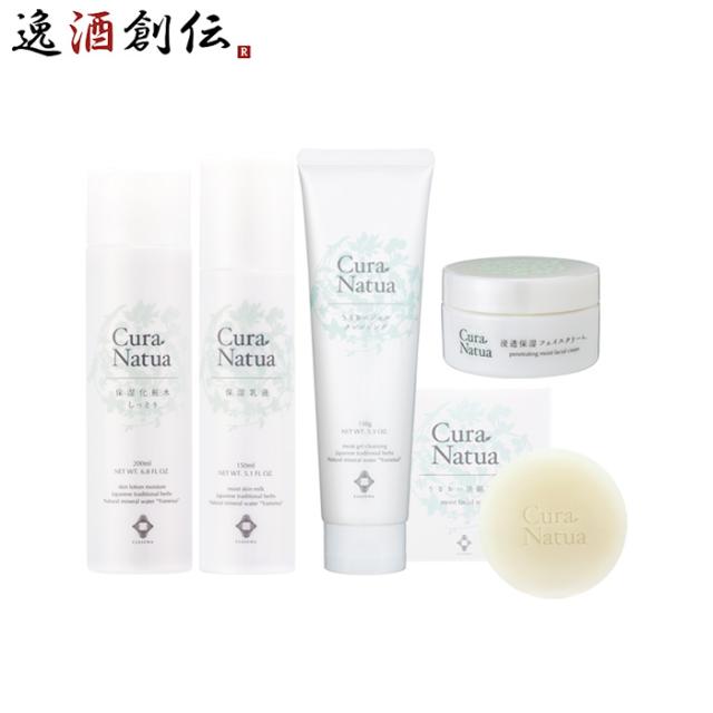 【２４個セット】【１ケース分】 ニベアメン アクティブエイジローション 110ml ×２４個セット　１ケース分 【dcs】 24個セット】【1ケース分】 ニベアメン アクティブエイジローション