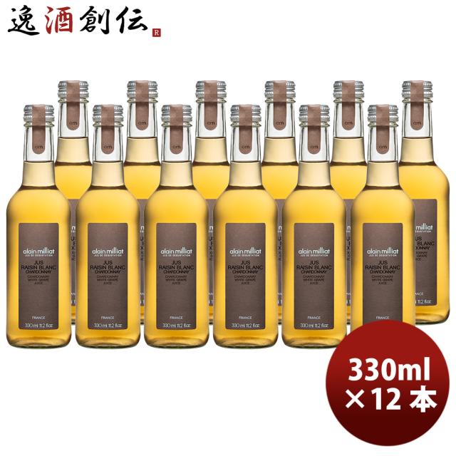 プレミアムギフトボックス芋焼酎森伊蔵720mlセット ウイスキー山崎43°700ml