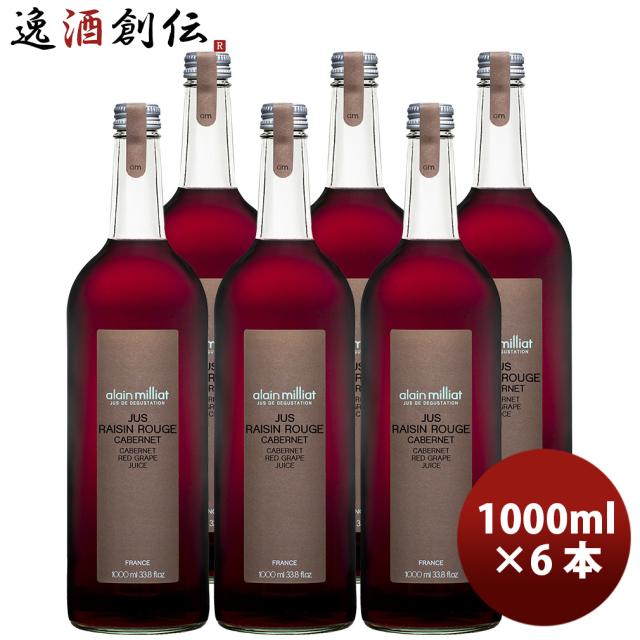 ウイスキー ザ マッカラン ハーモニー コレクション アンバーメドウ