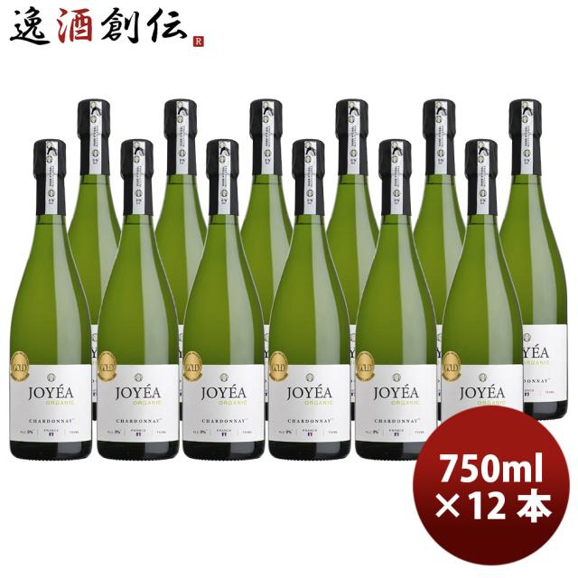 備前金彩 焼酎サーバー 陶芸作家 安藤嘉規作 本格焼酎サーバー1000cc