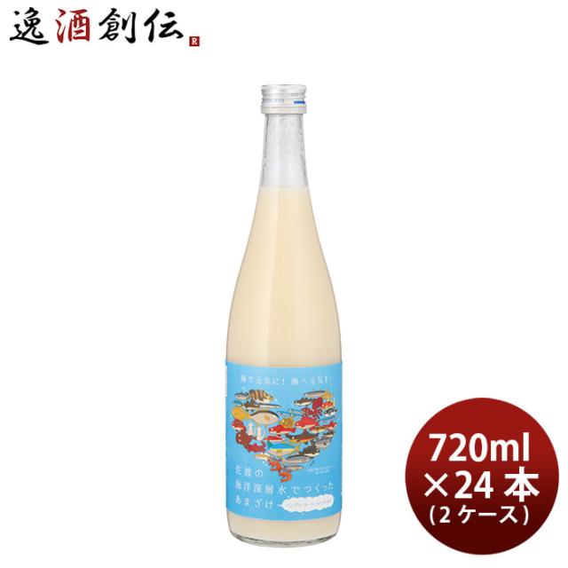 新品　伝統工芸士 及川 光正(齋峰) 南部鉄器　森栄堂　鉄瓶 新品 伝統工芸士 及川 光正(齋峰) 南部鉄器 森栄堂 鉄瓶