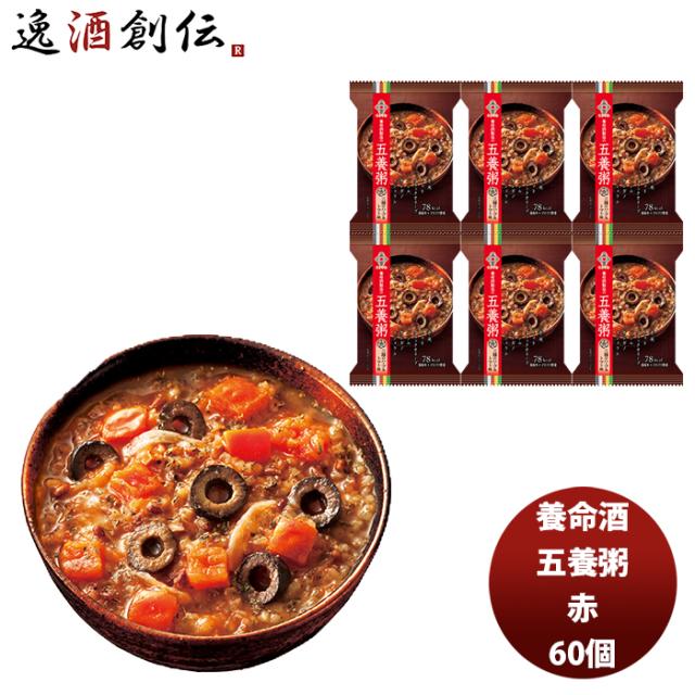 賈琦様冷凍ファジー10匹ファジーS 30匹アダルトM 10匹フタホシ200グラム