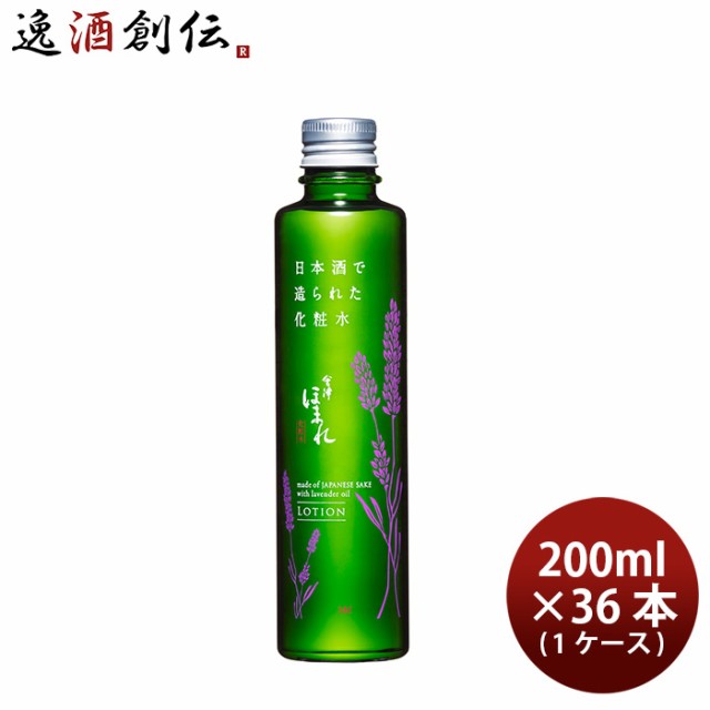 希少❗️ほぼ新品！トレゾア　ランコム香水100ml 楽天市場】ランコム LANCOME トレゾア 【トレゾァ】 EDP 100ml