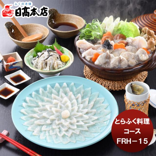 事業所配送（個人宅不可）】 片栗粉 1kg×12袋