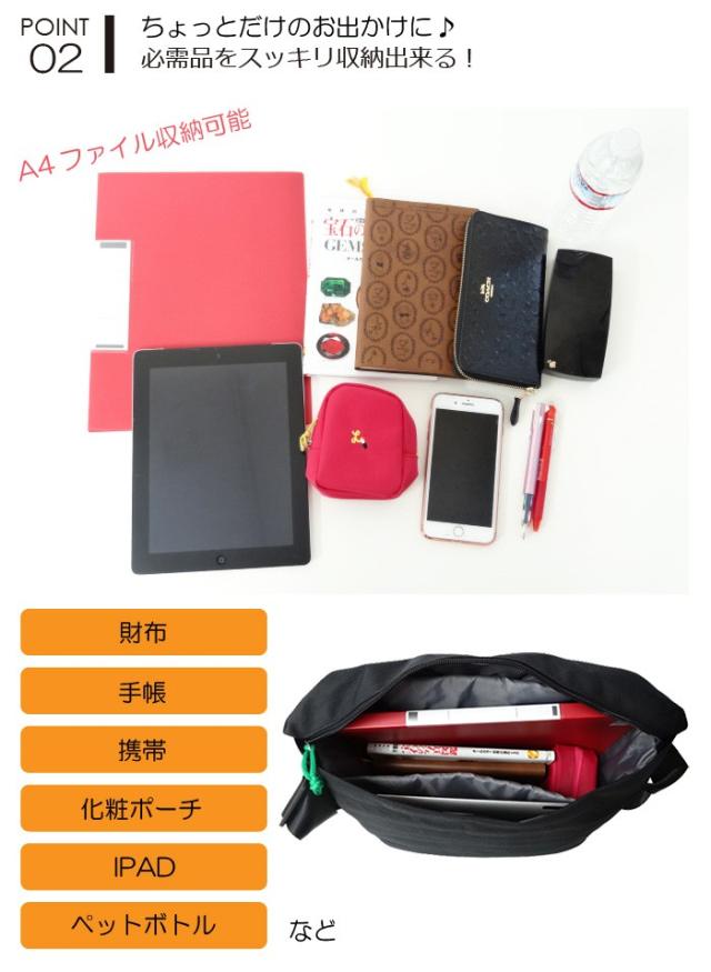 3way ショルダーバッグ レディースバッグ メンズバッグ 斜め掛け 肩掛け ミニバッグ マザーズバッグ ママバッグ 撥水 軽量 送料無料の通販はau Wowma Seii