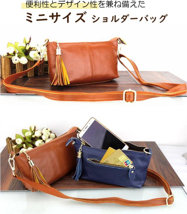 本革 ショルダーバッグ レディース バッグ メッセンジャーバッグ コンパクト 3層 ミニバッグ 斜め掛け 肩掛け カバン 超軽量 かわいい おの通販はau Pay マーケット Seii