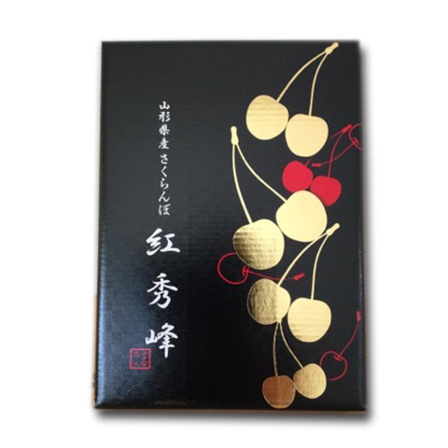 【2026年6月下旬送りとどける 先んずる取って置く】 さくらんぼ 紅秀峰 特秀 ２Ｌ玉 500g 鏡端っこ 円錐小体県産 出どころ直送 差し上げ物 差し上げる品として一般受けです かざり付ける箱入 貨物輸送無料