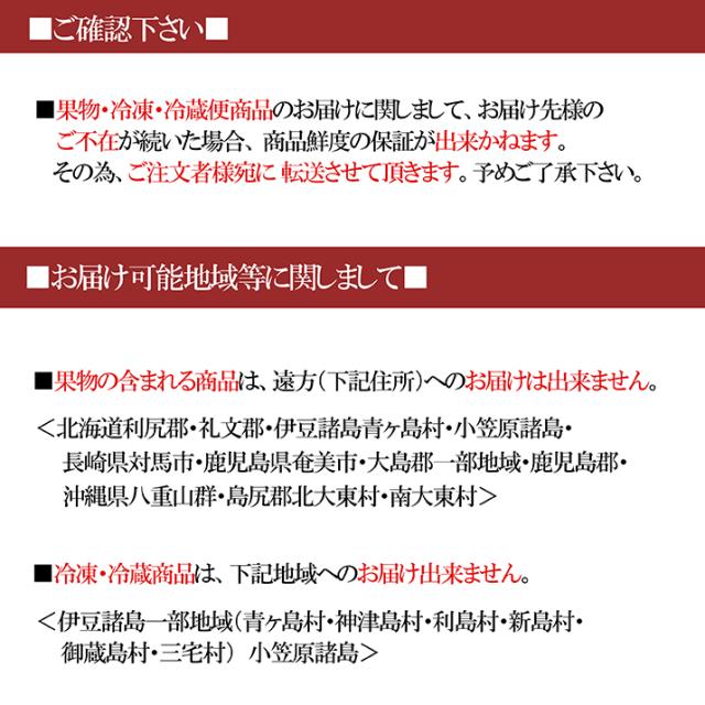 【2026年6月中旬発送 先行予約】 さくらんぼ 特秀 ２Ｌ 佐藤錦 贈答品 1kg（500g×2） 山形県 産地直送 なんと、名水百選の水を使って栽培！品質保障 佐藤錦 2Lサイズ 