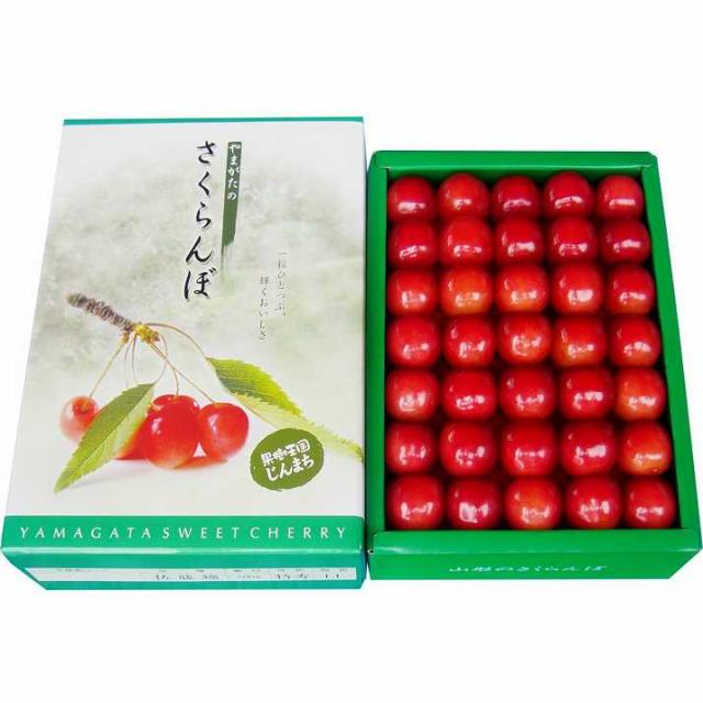 【2026年6月中旬発送 先行予約】 2L 特秀 さくらんぼ 佐藤錦 or 紅秀峰 500g(鏡詰め) 山形県産 産地直送 化粧箱入 プレゼント お中元 ギフト 品質保証 贈答品 のし グルメ お取り寄せ_16