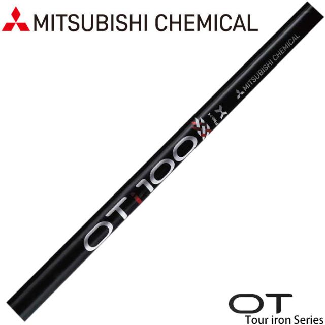 PINGピン ユーティリティ OT TOUR 80S 4U ハイブリッド用 PINGピン ユーティリティ OT TOUR 80S 4U ハイブリッド用