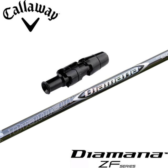 【在庫限り】キャロウェイ用OEM対応スリーブ付シャフト 三菱ケミカル Diamana ZF ディアマナZF 日本仕様