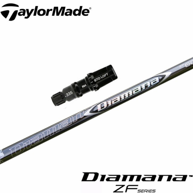 DIAMANA ZF 60S TaylorMade スリーブ付き - クラブ