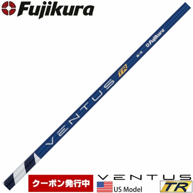 ジャパン公式通販 USフジクラ ベンタスTR ブルー US Fujikura VENTUS