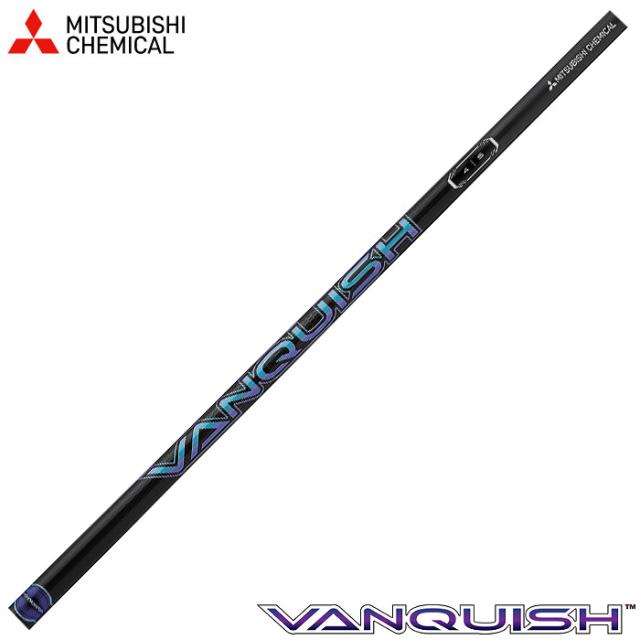 三菱ケミカル VANQUISH バンキッシュ 日本仕様※単体販売不可の通販は