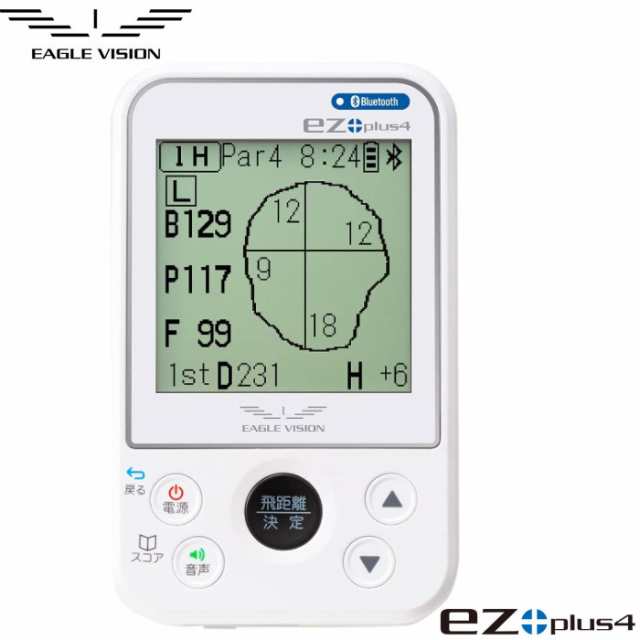 格安低価】 EAGLE VISION イーグルビジョン ez plus3 5GBKV