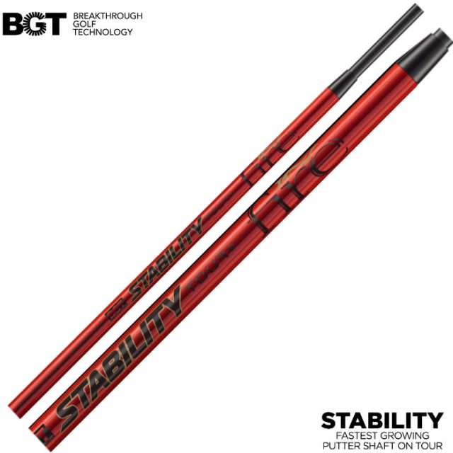 安い買取 BGT STABILITY TOUR 2 Fire スタビリティ ツアー ファイヤー