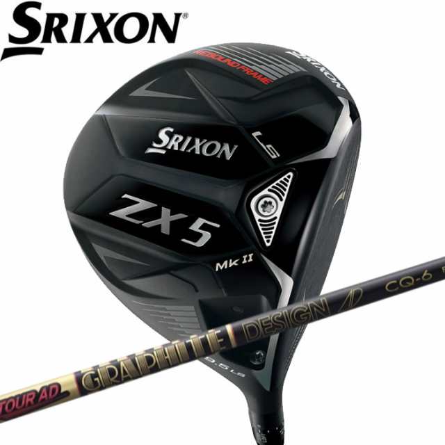 スリクソン ZX5 Mk2 LS ドライバー ツアーAD CQ装着モデル SRIXON ZX5