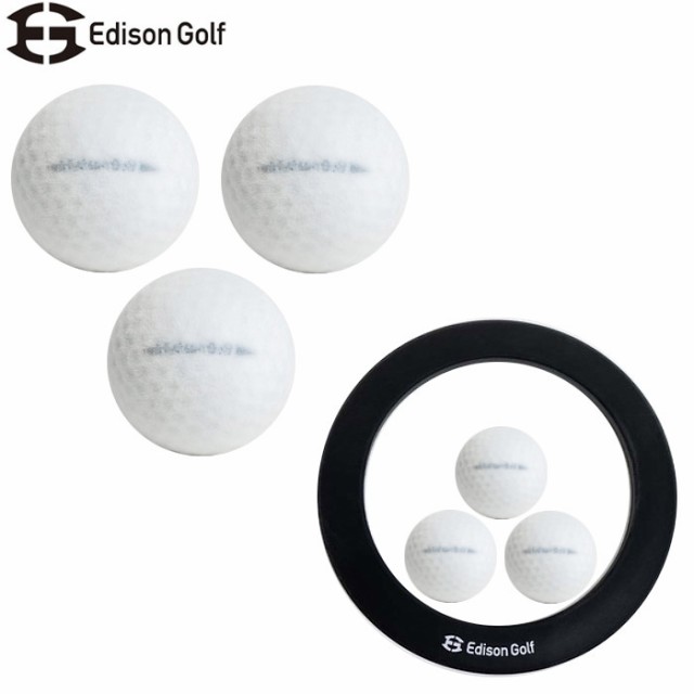 サイレントボール ターゲット付 EDISONGOLF（エジソンゴルフ） ボール