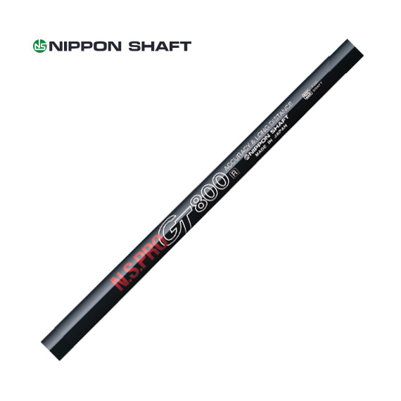 日本シャフト NS.PRO GT800 FW フェアウェイウッド用の通販は 8,577円