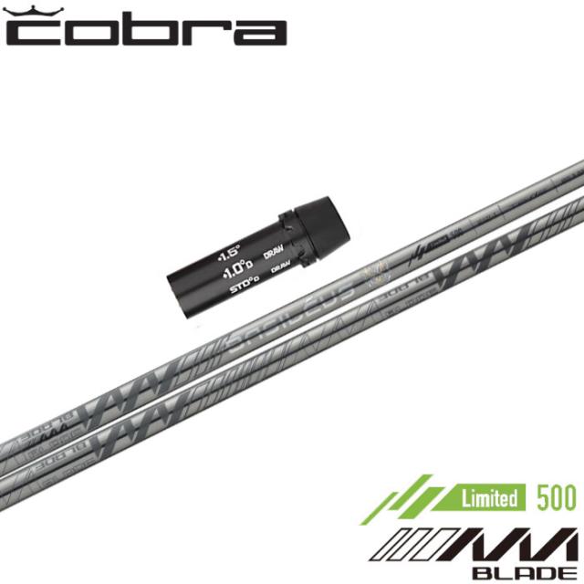 限定 バシレウス AAA BLADE 2025 Limited 500 AAA Blade 2024 | Basileus