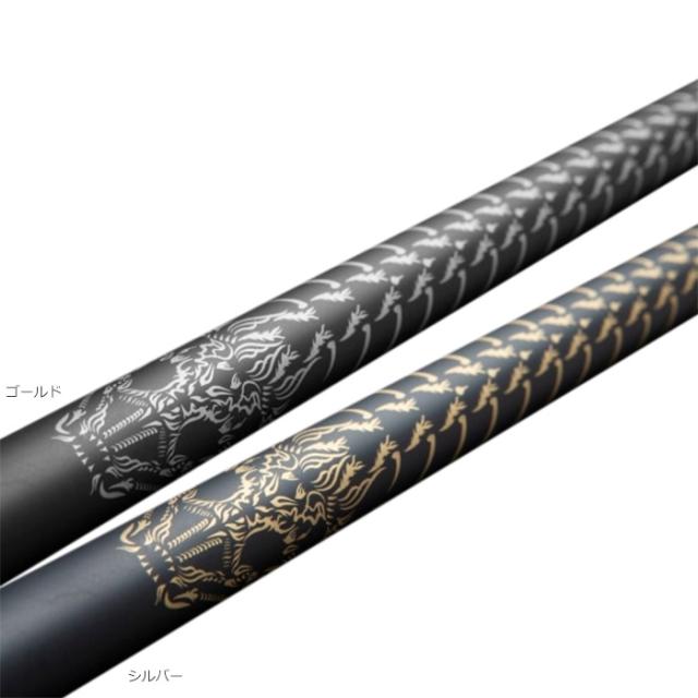 値下げ コブラ用OEM対応スリーブ付シャフト Bone by Shingo  ボーン バイ シンゴ 片山晋呉プロ開発シャフト 値下げ コブラ用OEM対応スリーブ付シャフト Bone by Shingo ボーン