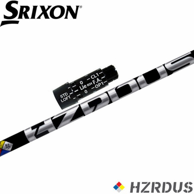 スリクソン用OEM対応スリーブ付シャフト プロジェクトＸ ハザーダスブラック第4世代 日本正規品 PROJECT X HZRDUS BLACK GEN4の通販は