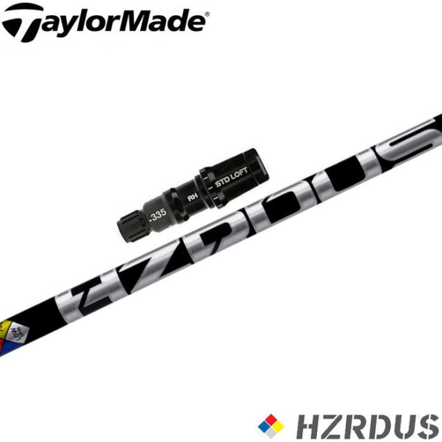 テーラーメイド用OEM対応スリーブ付シャフト プロジェクトＸ ハザーダスブラック第4世代 日本正規品 PROJECT X HZRDUS BLACK GEN4の通販は 47,300円