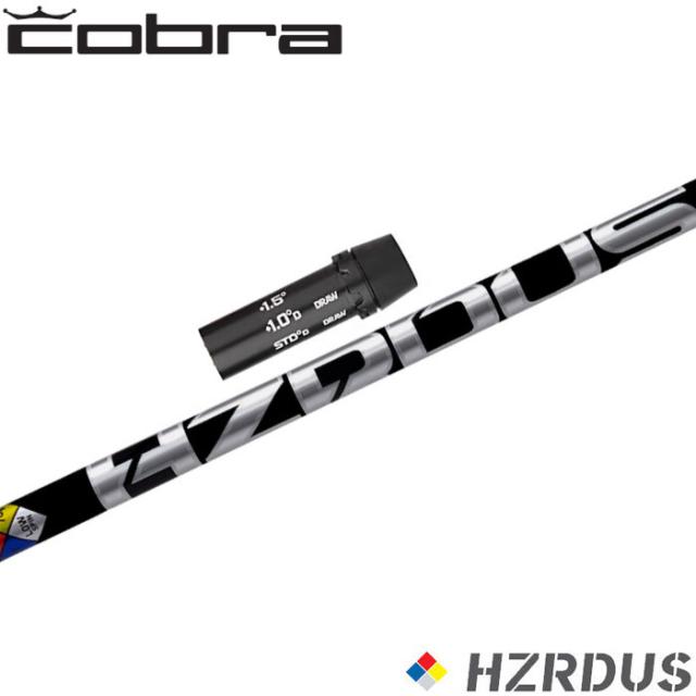 コブラ用OEM対応スリーブ付シャフト プロジェクトＸ ハザーダスブラック第4世代 日本正規品 PROJECT X HZRDUS BLACK GEN4の通販は 47,300円