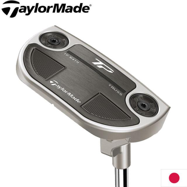テーラーメイド TPコレクション M4TH トラスヒール パター 日本仕様 Taylormadeの通販は