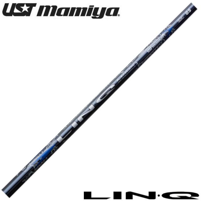 USTマミヤ LIN-Q BLUE EX リンク ブルー EX USTmamiya 日本仕様