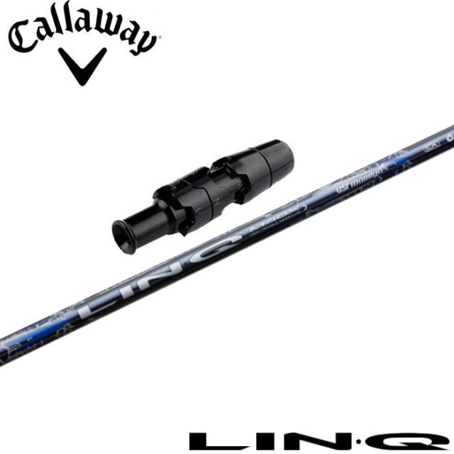キャロウェイ用スリーブ付シャフト USTマミヤ リンク ブルー EX LIN-Q BLUE EX 日本仕様